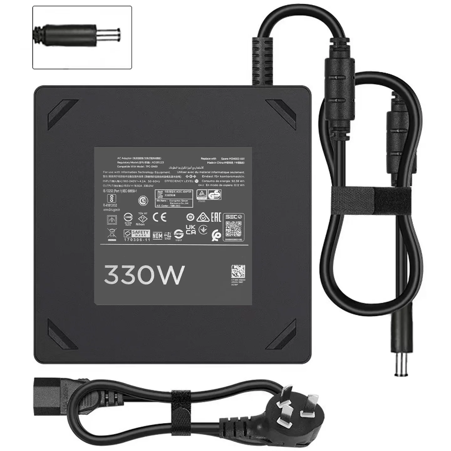 

Suitable for HP Omen 6/7/8/9 Plus Pro TPN-Q266 charger TPC-DA60 classic version 330W large port 7450 interface