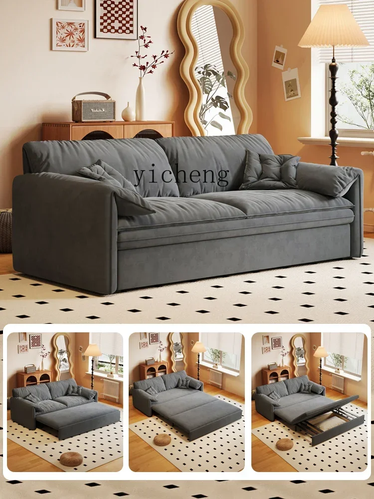 new down elephant ear sofa bed folding dual-purpose living room multi-functional telescopic bed