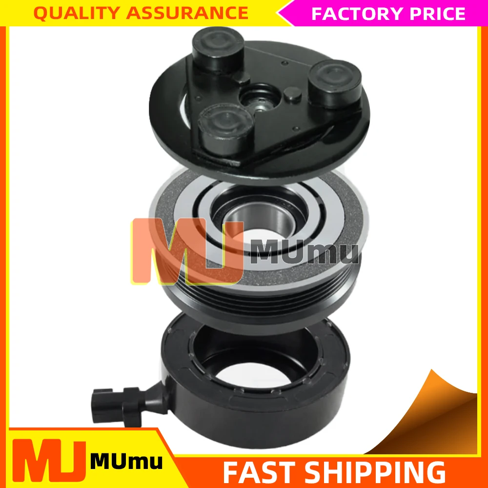 

AC Compressor Magnetic Clutch Assy for Focus Mk2 C-MAX Volvo C30 S40 V50 3M5H19D629RH, 6M5H19D629AA, 6M5H19D629AB, 6M5H19D629AC