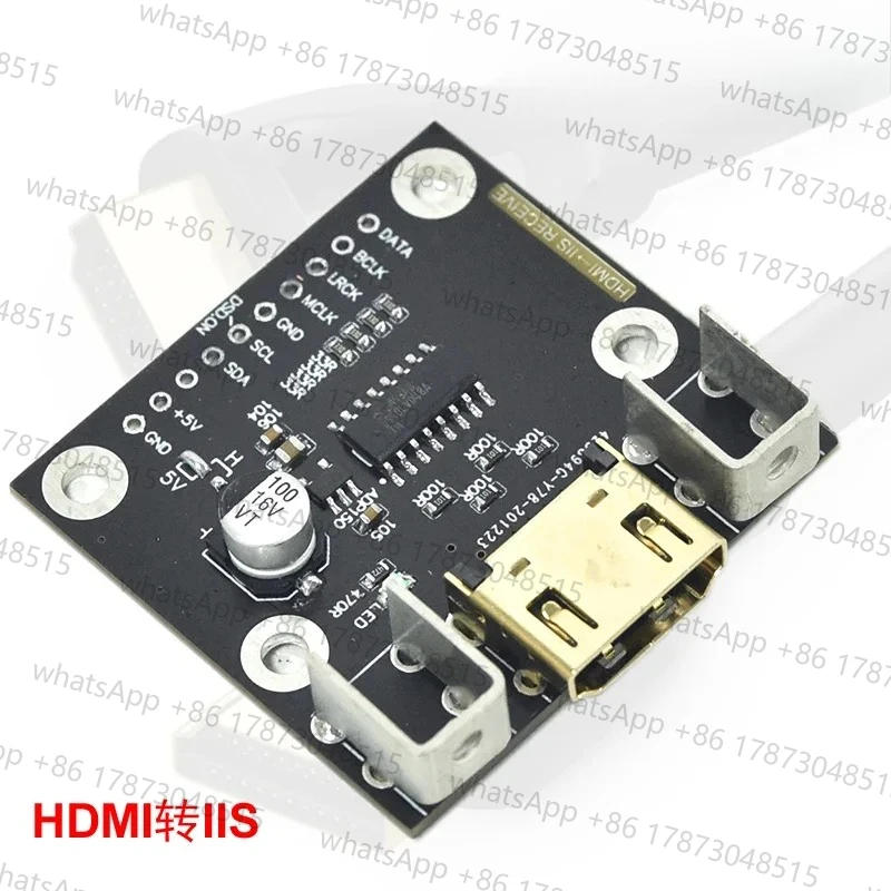 最新入荷-hdmi-to-i2s-レシーバーボード-i2s-to-hdmi-トランスミッターボード-差動-i2s-信号変換-dac-デコーダー-在庫あり