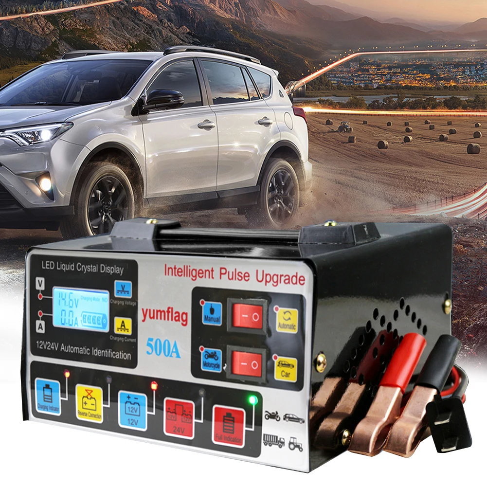 

Быстрое зарядное устройство высокой мощности 500А, интеллектуальное зарядное устройство 12 В/24 В, ЖК-дисплей, зарядное устройство для мотоциклетных аккумуляторов свинцово-кислотных аккумуляторов AGM GEL EFB