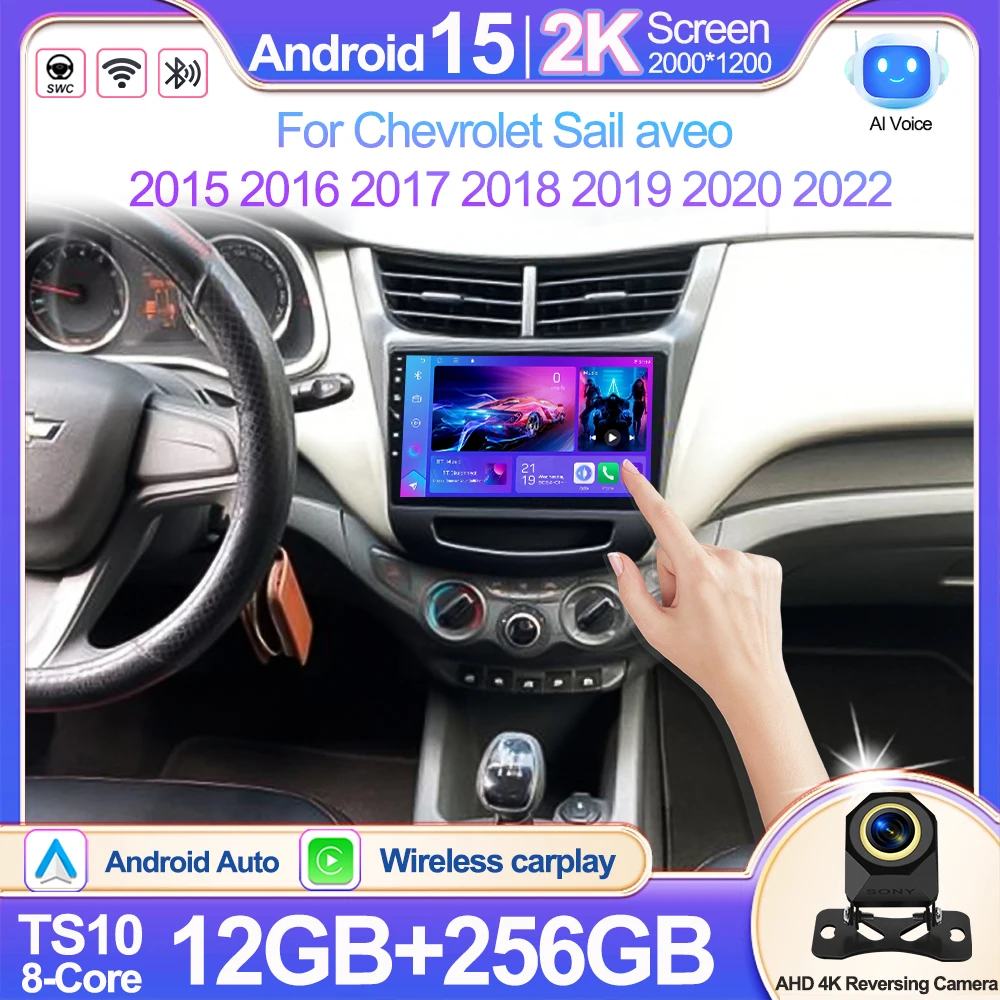 Radio Multimedia para Auto con Android 16 y Carplay para Chevrolet Sail Aveo 2015 2016 2017 2018 2019 2020 2022, DSP, 2 DIN, 5G, Reproductor de Video