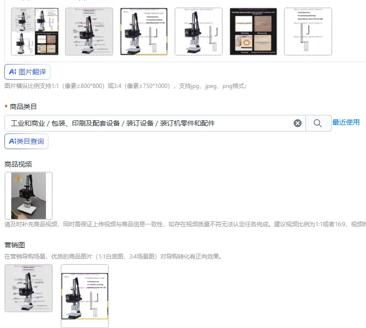 7*5/10*13cm Manual Digital Heat Press Machine PVC Card Book Leather Paper Wood Custom Logo Embossing Hot Foil Stamping