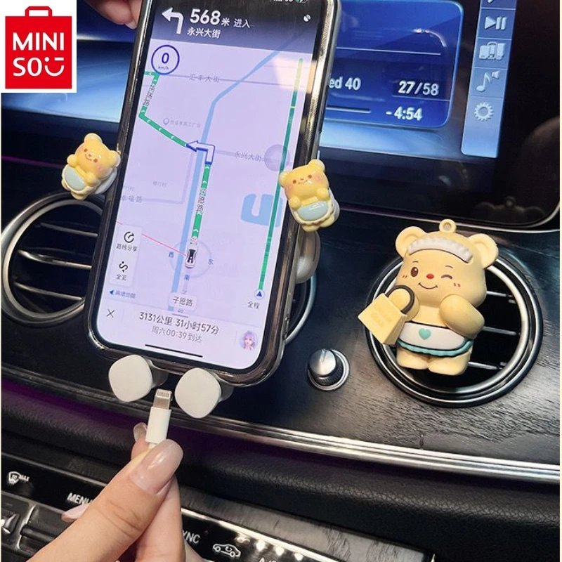 

MINISO car cartoon Winnie the Pooh phone holder 2024 new car air outlet navigation support gravity multifunctional