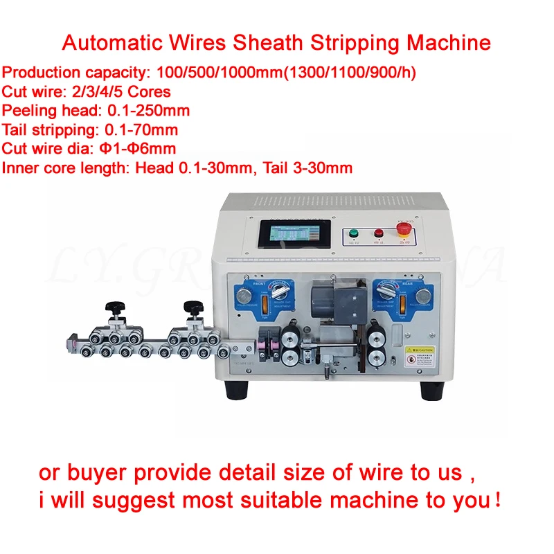 

LY 905 Automatic Multi-core Multi-cores Wires Sheath Stripping Machine 4 Wheels For 2 3 4 5 Inner Cores Wire Optional