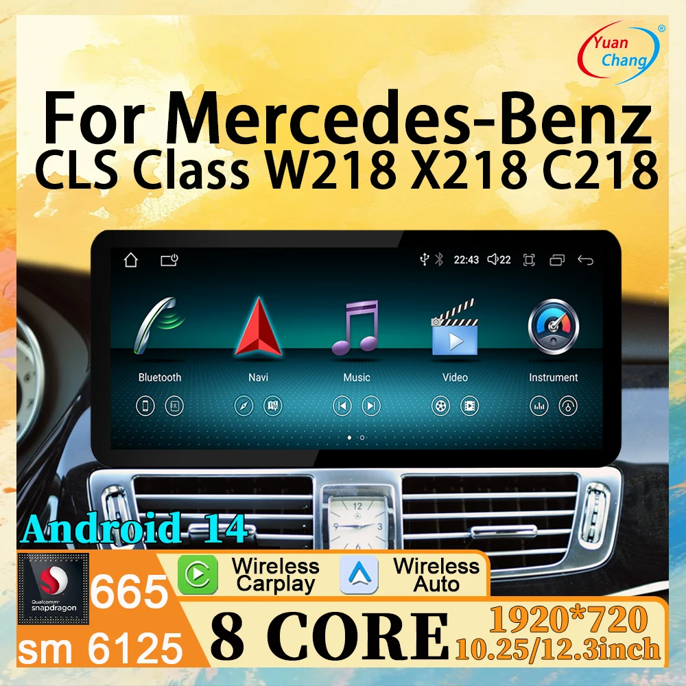 Android 14 Wireless…