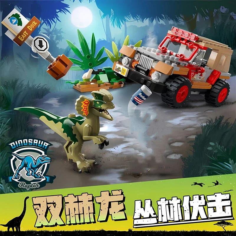 Dinosaur Movie Series MOC Assemble Model Building Blocks Bricks Compatible Toys for Boy Children Gift Double Spinosaurus