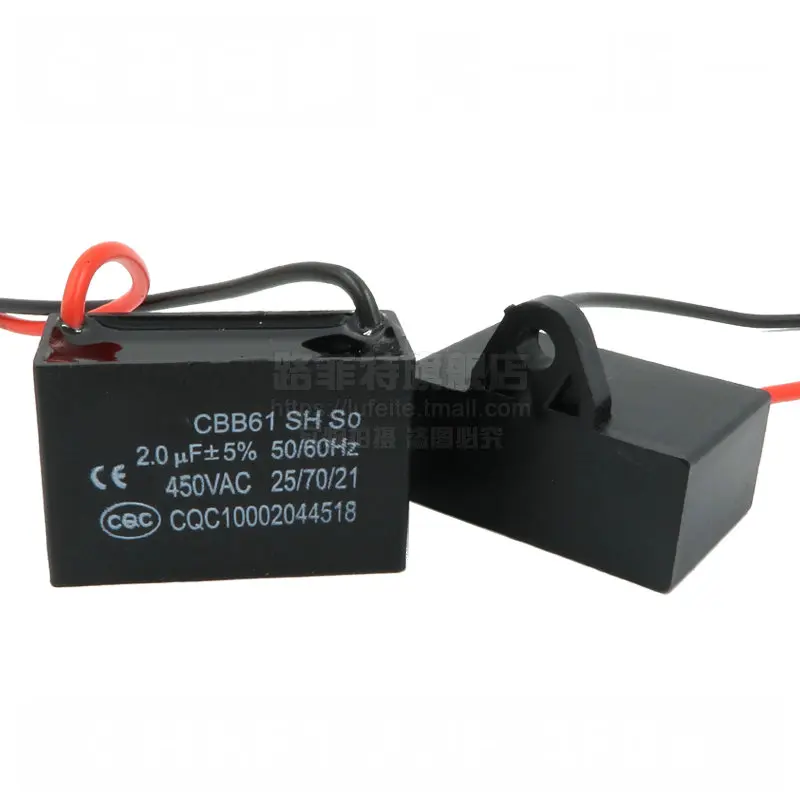 Component for CBB61 2UF 450V Start Capacitor For Ceiling Fan Blower Wall Fan Exhaust Fan  10pcs