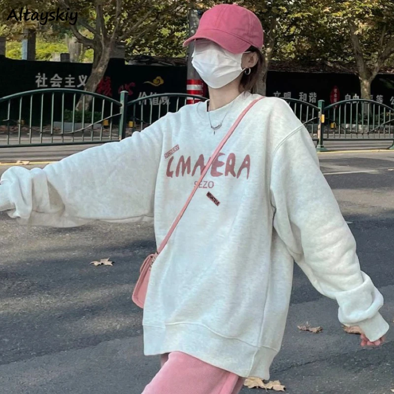 

Sweatshirts Women Preppy Style Letter Casual Baggy Streetwear O-neck Tender Sweet Long Sleeve Girls Ulzzang Clothing Autumn Chic