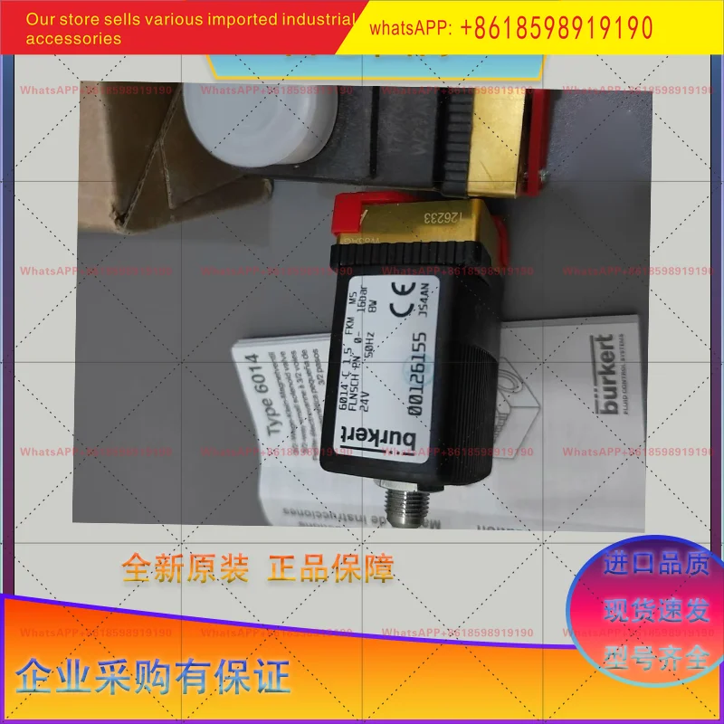 Burkert Solenoid Va…