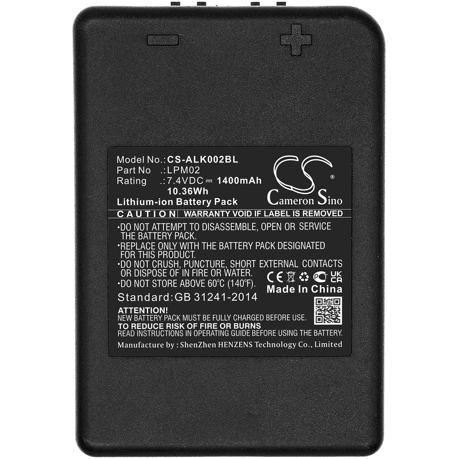 

Li-ion Crane Remote Control Battery for Autec, 7.4V, 1400mAh, Compatible Models: AJM, AJR, AJS, DJL, DJM, DJR, DJS, FJL, FJM