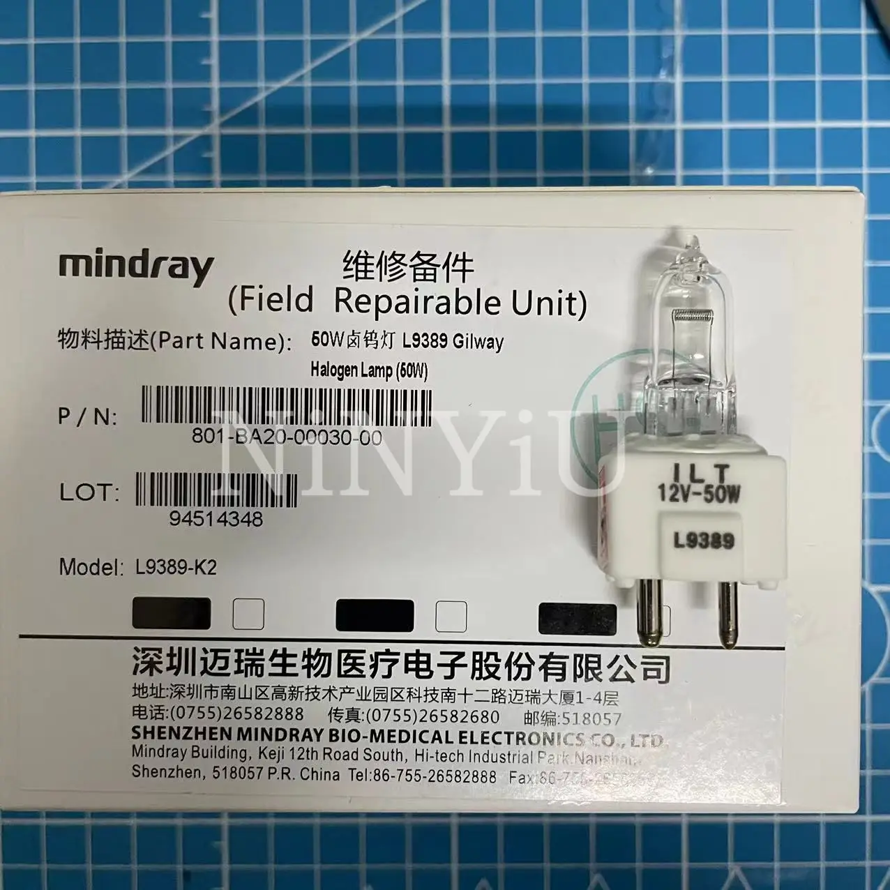 Original MIndray L9389 12V50W Lamp BS-200 BS-220 BS-330 BS-350 BS-300 BS-320 BS-380 BS-390 BS-400 BS-420 Lamp L9389