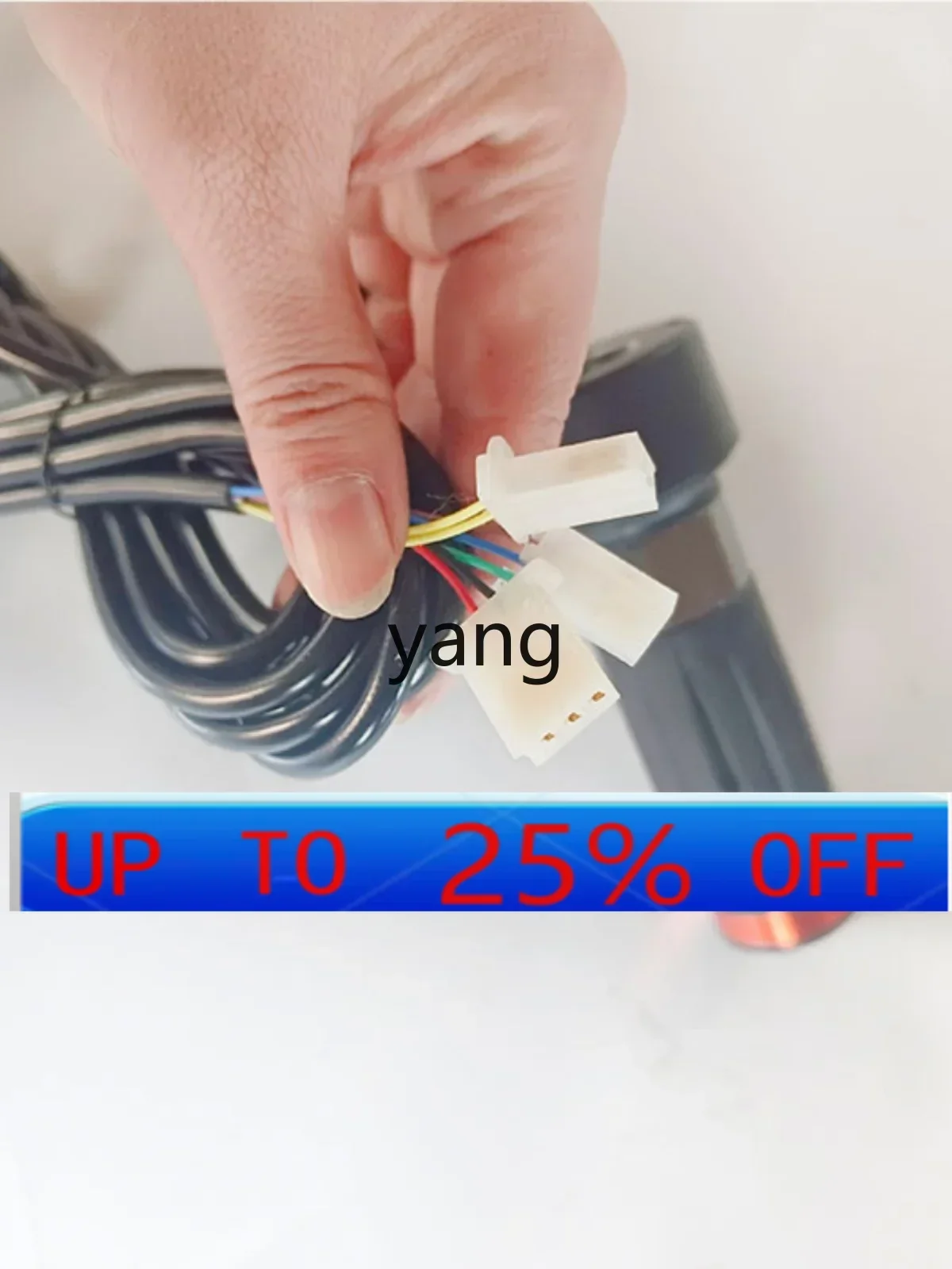 

CX electric transporter handle partition board transporter handle