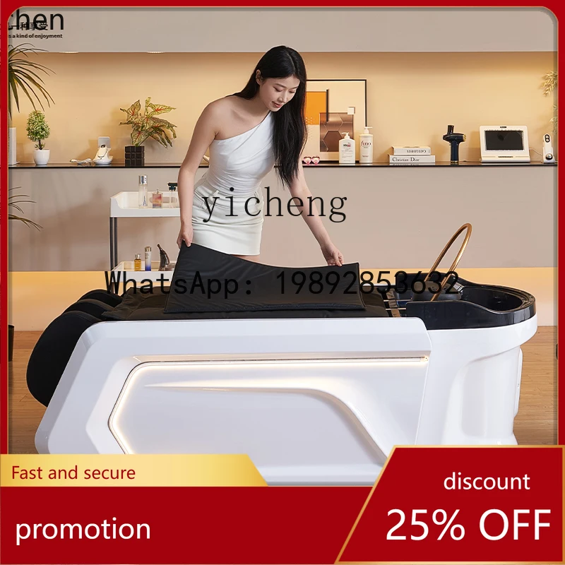 YFY Electric Intelligent Water Circulation Quick Heating Constant Temperature Water Heater Fumigation Face Massage Shampoo Bed