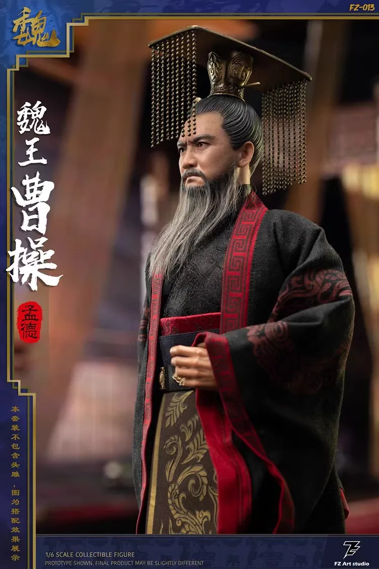 Fz art studio FZ-013 FZ-014 1/6 soldat könig cao cao von wei während der drei königreiche zeit 12 ''action figur auf lager