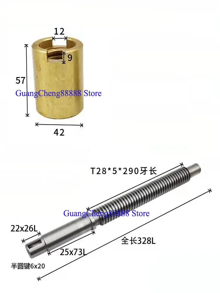 

1Set High Quality Milling Machine Parts CA6140 CNC 6150 Tailstock Screw Nut Milling Machine Tailstock Durable