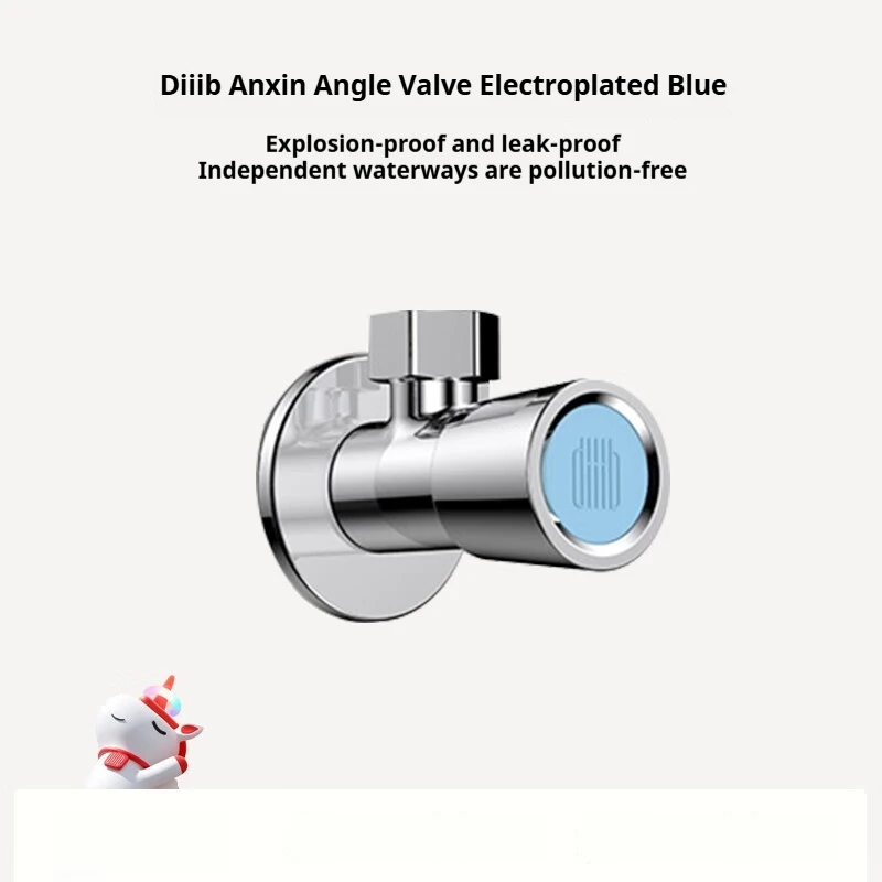 

Diiib Essential медный впускной клапан для горячей и холодной воды, угловые клапаны для наполнения унитаза, раковина, водонагреватель, кран для кухни, ванной комнаты