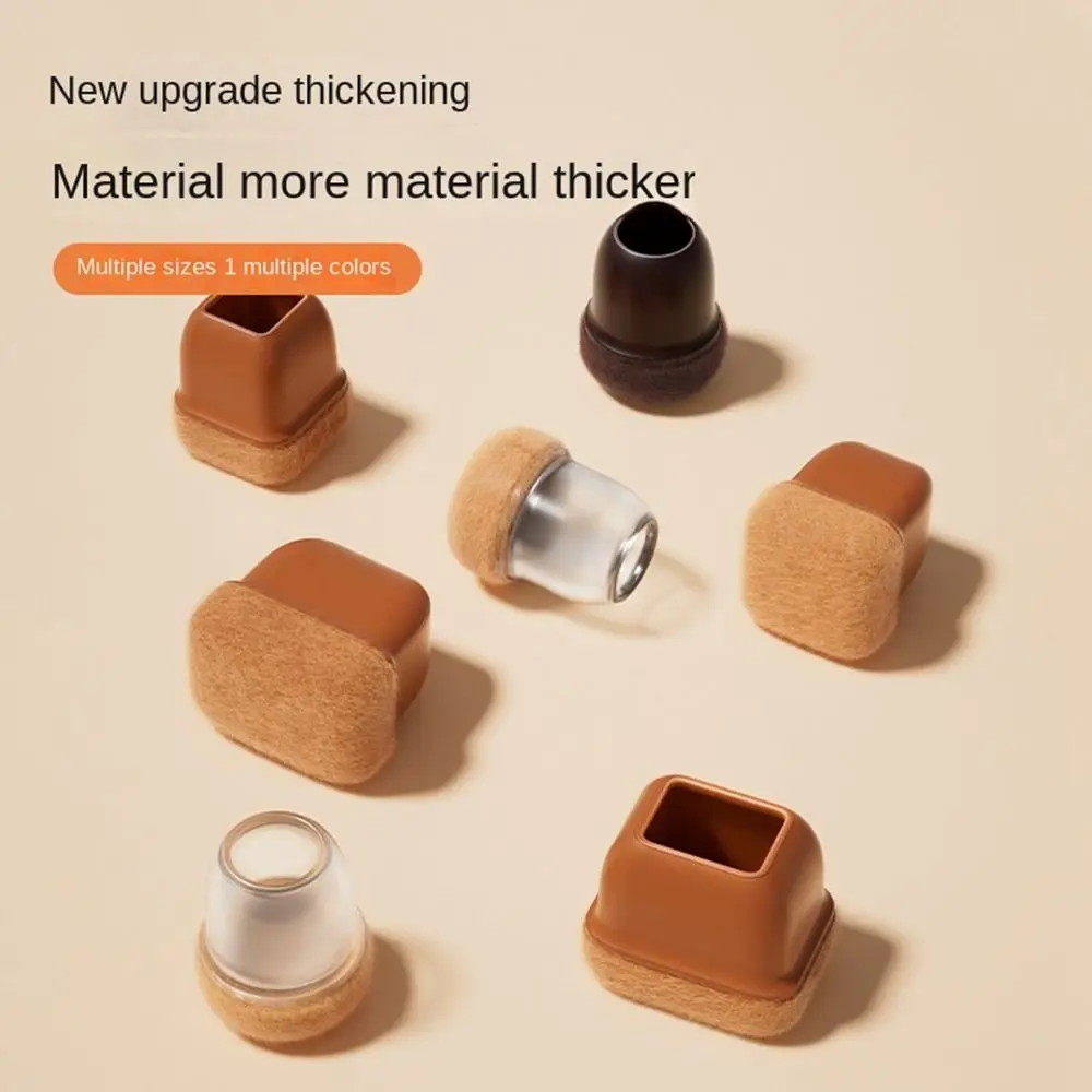 4PCS New TPE Table Leg Protector Covers Felt Floor Protectors Chair Foot Caps Durable Non-Slip Table Foot Pads Table Leg