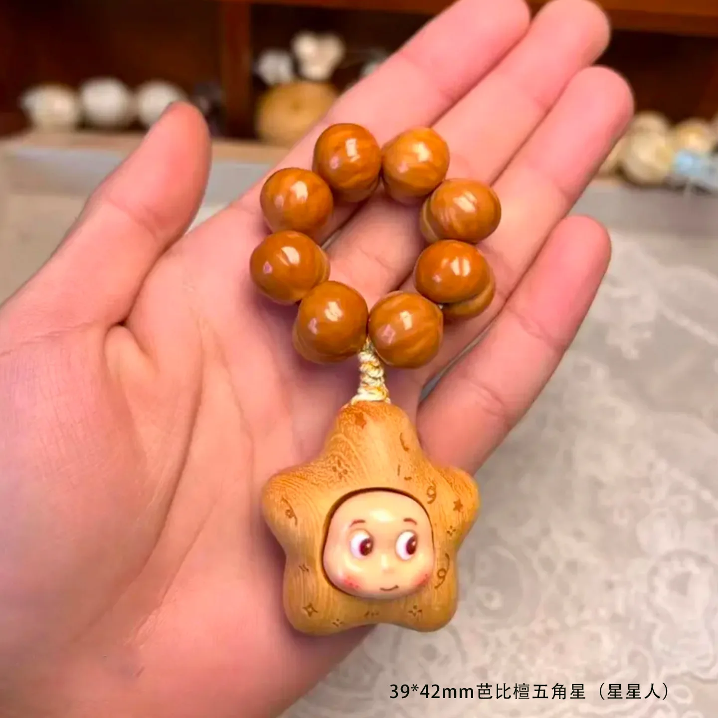 Polished Monkey Head Walnut Star Charm Hand Twist view 5