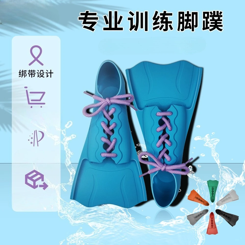

The rope can be adjusted. The flippers are soft, comfortable, anti-slip and wear-resistant. Professional recommendation.