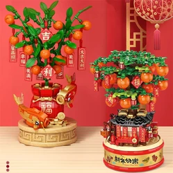 Maneki Neko Lucky Cat Model Building Blocks New Year Orange Tree Ornaments Bricks Set City Construction Kids Toys Gift