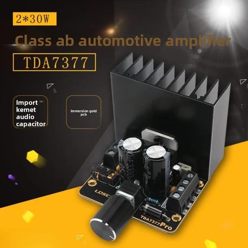 DIY Speaker Amplifier Module TDA7377 Amplifier Board 12V Dual Channel Stereo 30W*2 Car Grade Amplifier