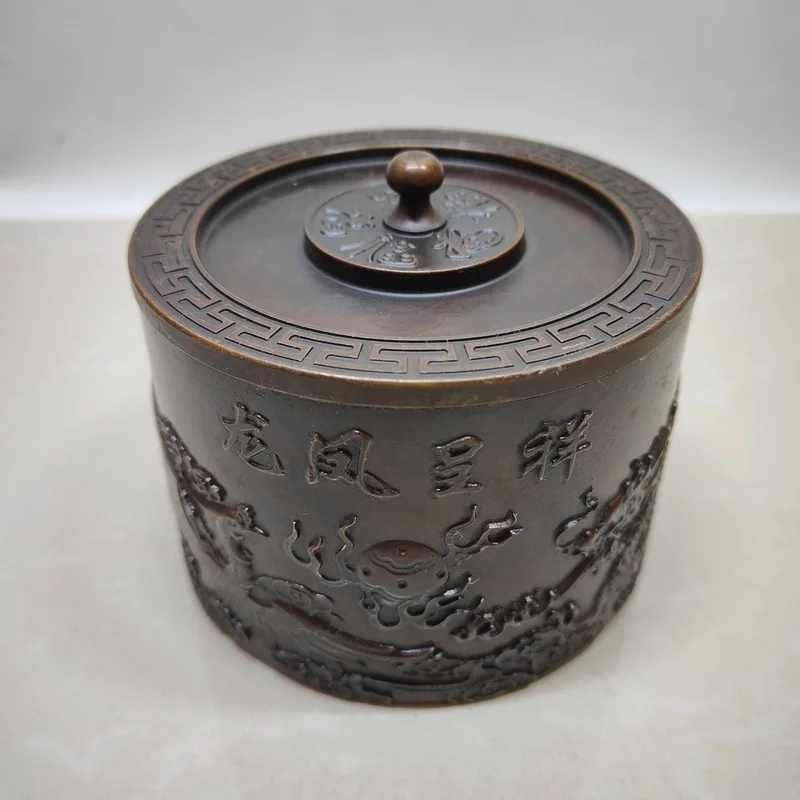 Brass Auspicious Canister, Sealed , Dragon and Phoenix Playing with Pearls Tea Jar, Craft Item