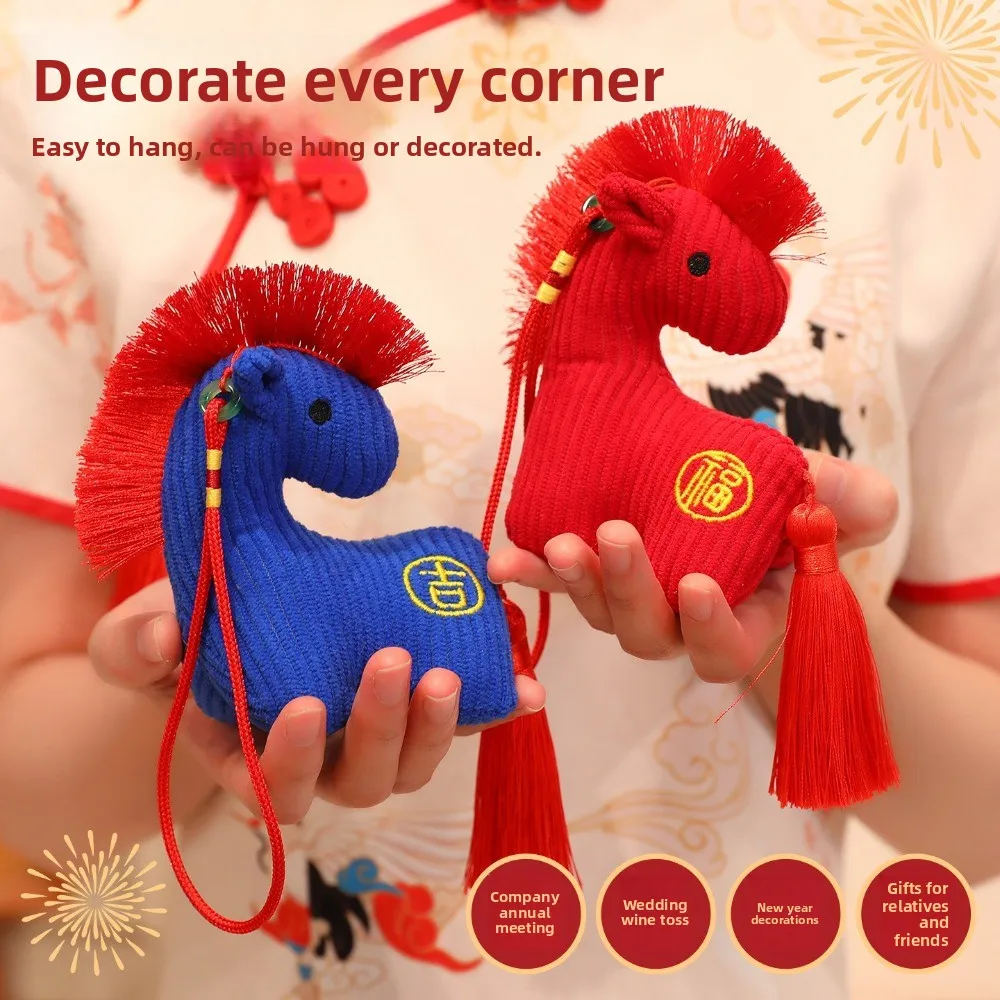 جديد الحصان الشعر الطويل لينة الحيوان المهر قلادة لطيف سنة الحصان طويل الشعر المهر المفاتيح حقيبة سحر #3