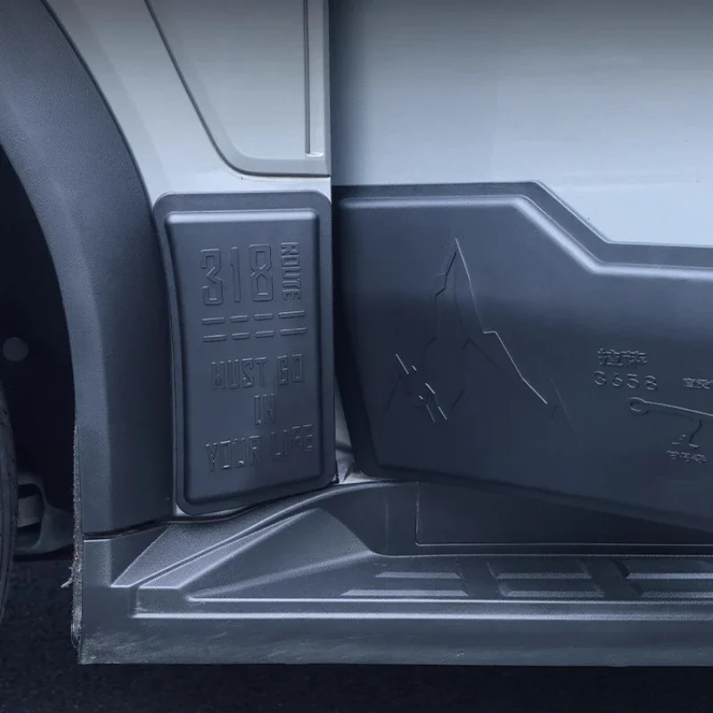 

For The Exterior Modification Accessories of The JETOUR Traveler Shanhai T2 Body Side Skirt Guard Decoration 318 Road Map