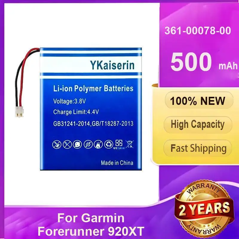 

Спортивная батарея для часов с GPS 361-00078-00 Высокопроизводительная износостойкая батарея 500 мАч для Garmin Forerunner 920XT