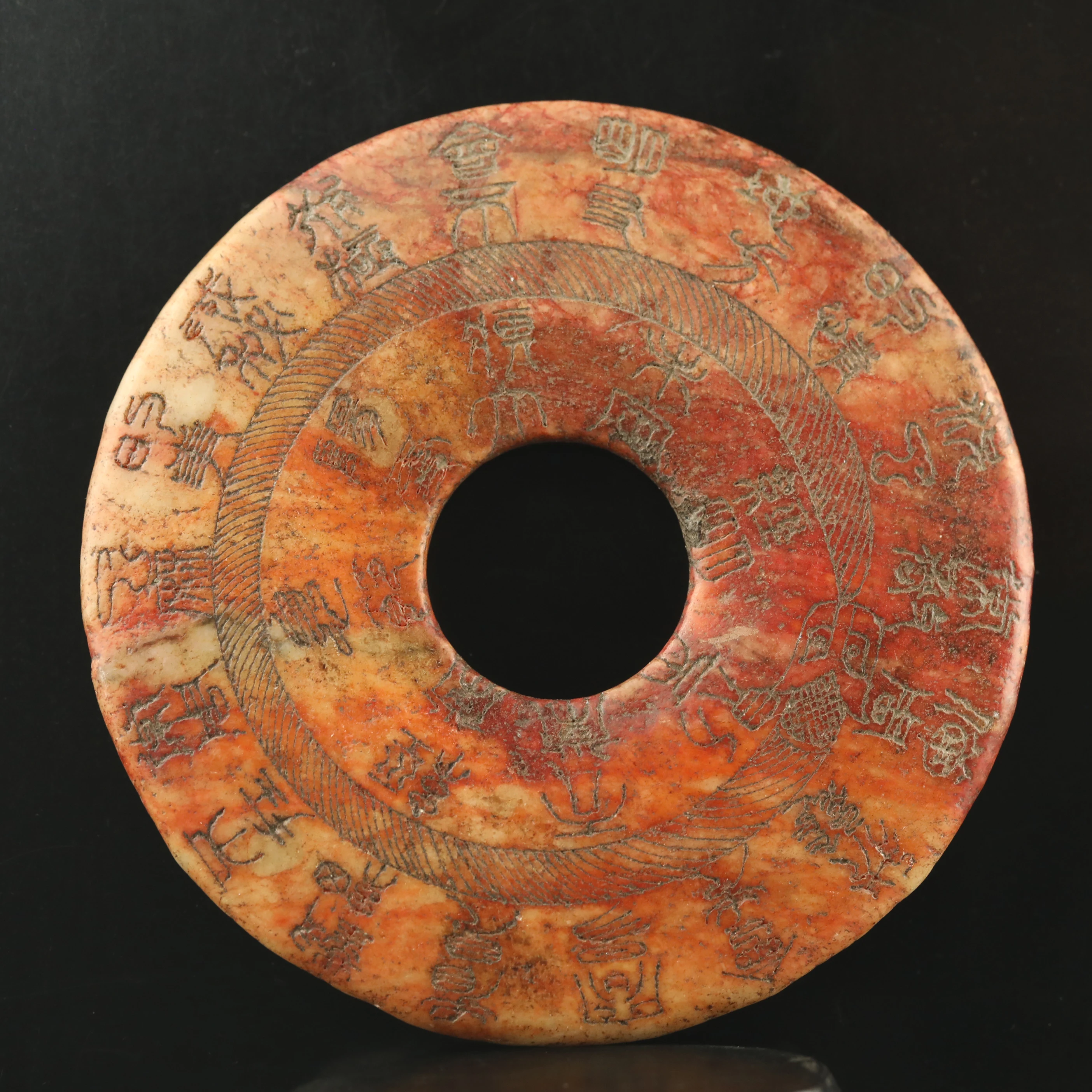 Estatua tallada a mano de jade natural de China, colgante de placa de palabras antiguas s