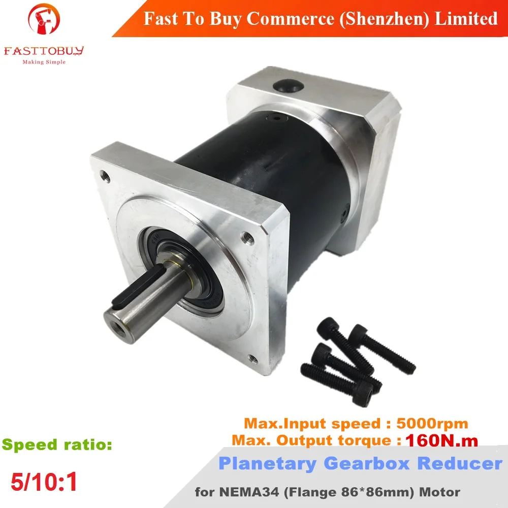 

86 mm Frame Planetary Reducer of Ratio 5/10 : 1 with High Precision 15 acrmin for NEMA34 Stepper Motor