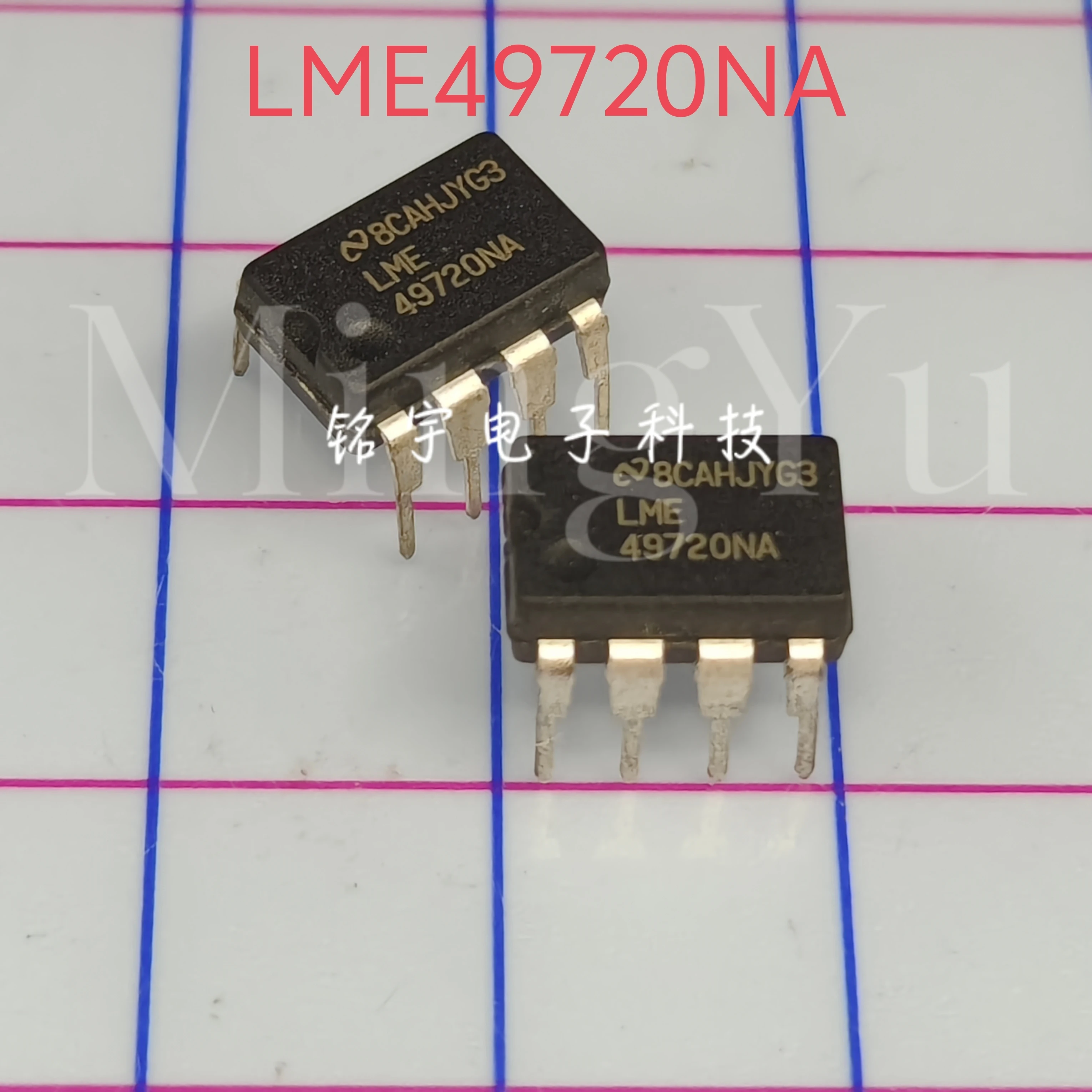 100% brand new LME49720 LME49720NA Original and authentic products encapsulation:PDIP8