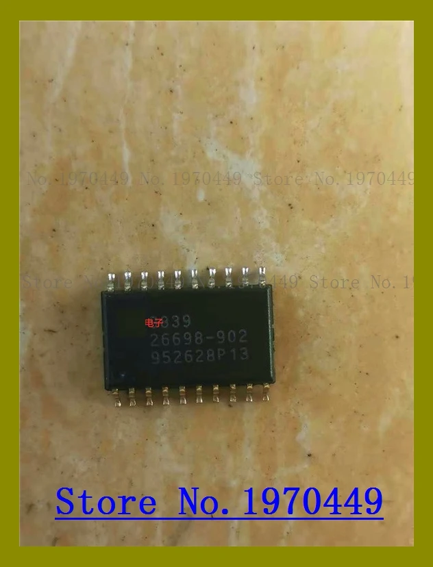 

ML26698-902 ML26698 26698 SOP the old