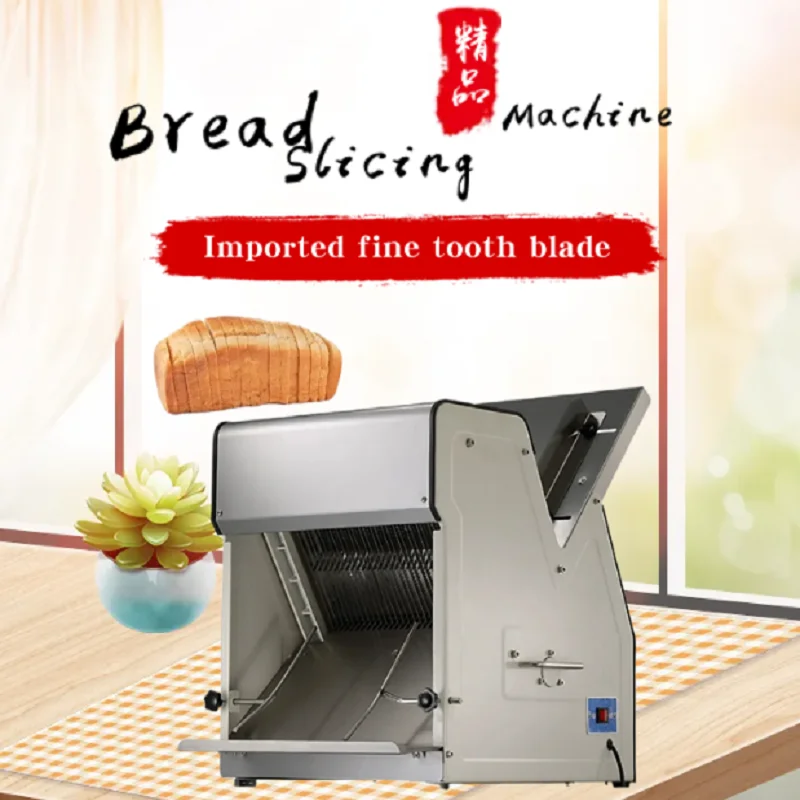 상업용 토스트 빵 슬라이서 12mm 두께 전기 빵 절단기 스테인레스 스틸 베이커리 빵 슬라이서
