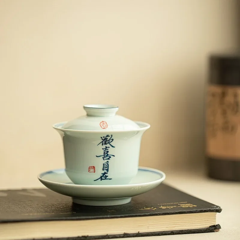 Antique Hand-painted Poetry Ancient Green Glaze Cover Bowl Happy and Comfortable Small Tea Bowl Ceramic Tea Set Kung Fu Tea Bowl