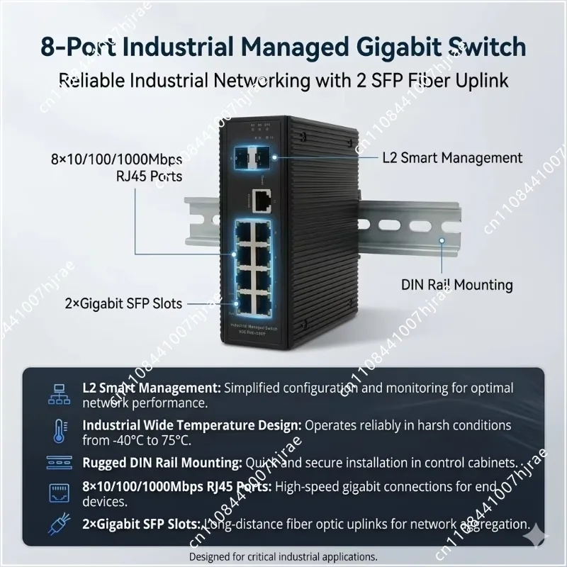 Industrial Managed 8 Port Gigabit Switch With 2 SFP Din Rail Mount Ethernet Device for Automation CCTV Security Camera System