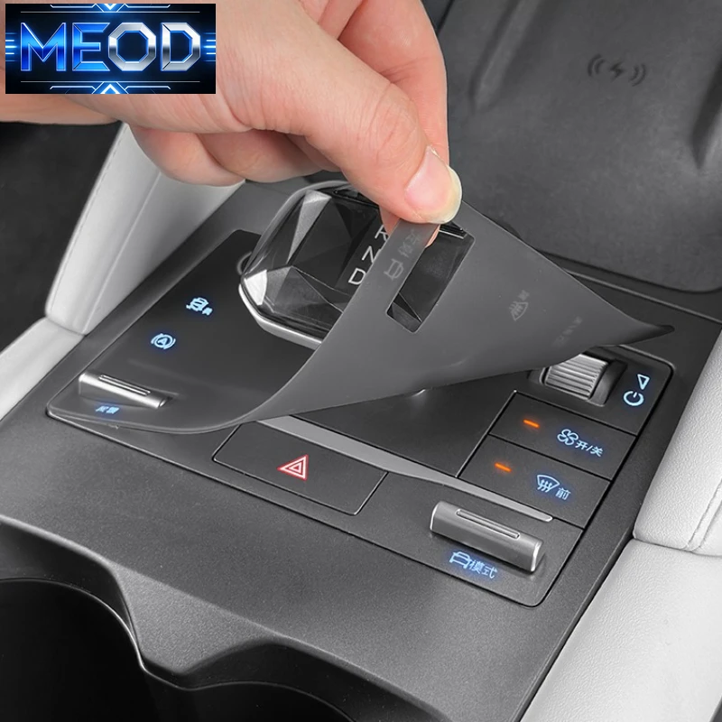 New For BYD Yuan Up Pro 2024 2025 Central Control Gear Button Silicone Protective Pad Waterproof Dustproof Interior Button Pad