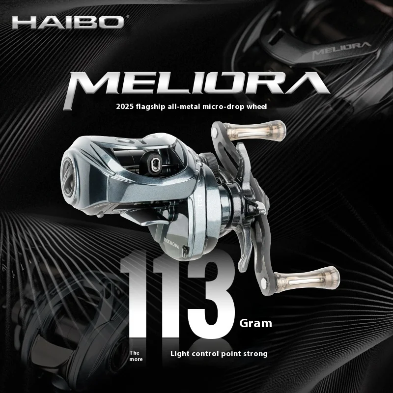 

2025 Haibo Fishing Reels 8: 3 Meiliora 50 AIRXG AMC+Bait Casting Fishing Reels All-metal magnesium alloy Fishing Reels