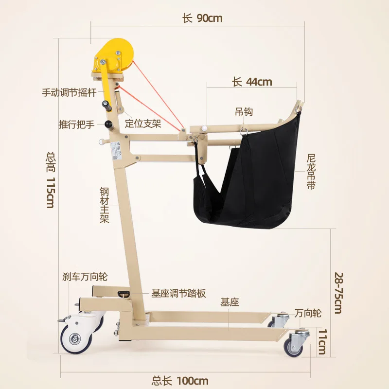 Multi functional nursing for paralyzed elderly, mobile miraculous bed rest for disabled patients, folding machine