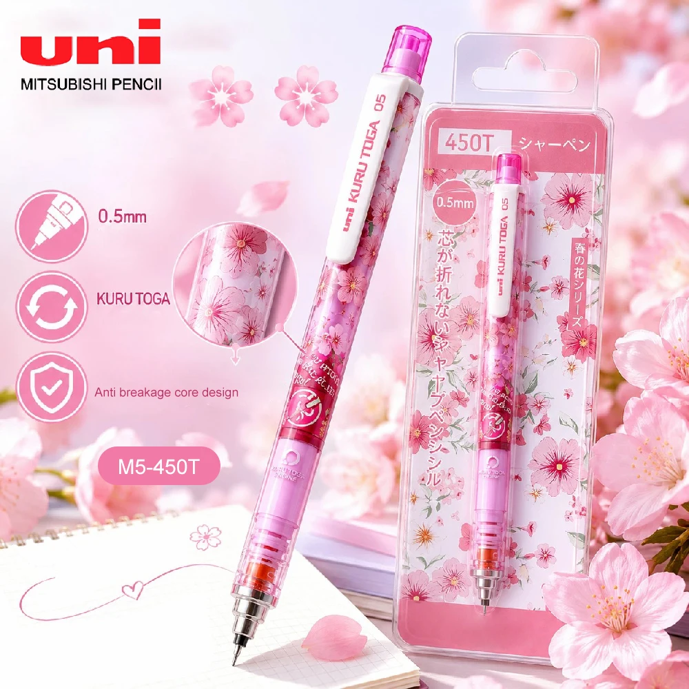 New Japan UNI M5‑450T Kuru Toga Mechanical Pencil Auto Lead Rotation 0.5mm Sakura Limited Student Drawing Writing Stationery