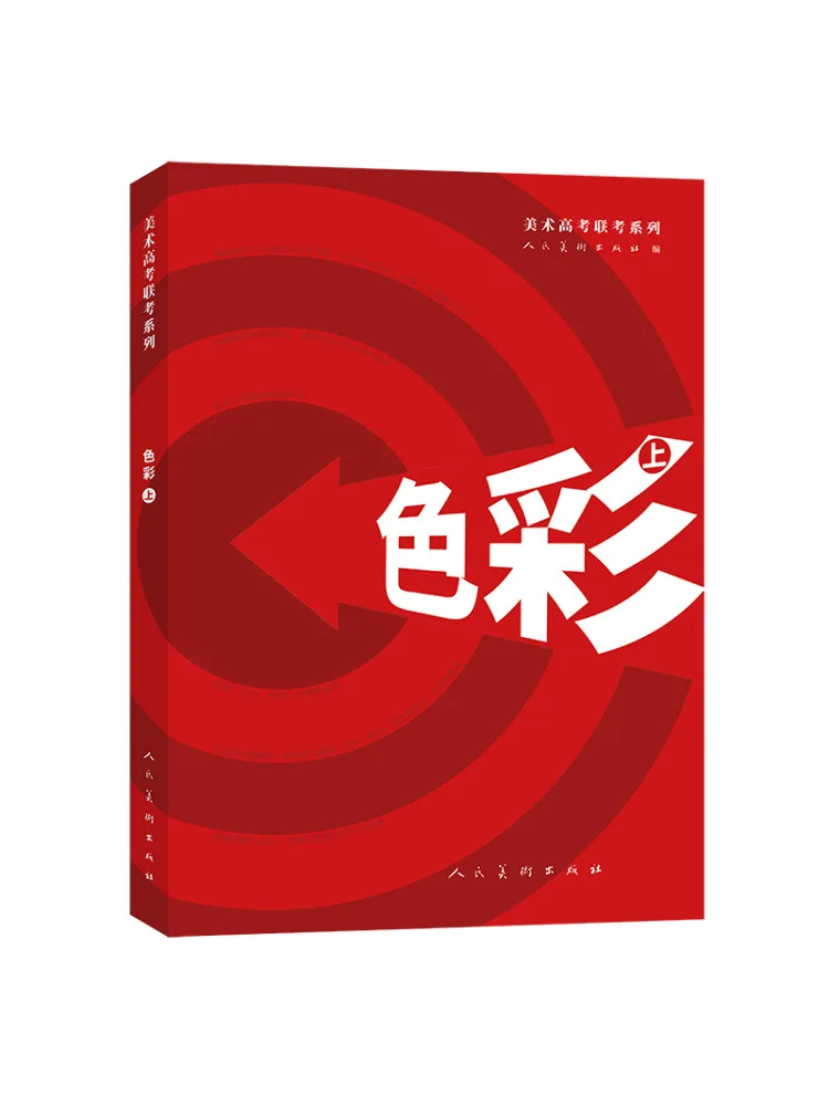 Book-Winshare In Terms Of Color
