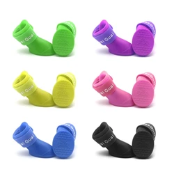 2 Pair Dog Shoes Waterproof Silicone Boots Rain Booties Non-Skid with Adjustable Sticky Strap for Pet Outdoor Activity Y5GB