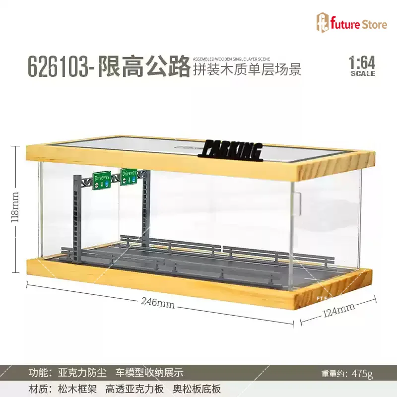 1/64 Scale Single Story Parking Lot Model Simulated Car Garage Scene Assembly Display Box Parking Space Storage Toy Display