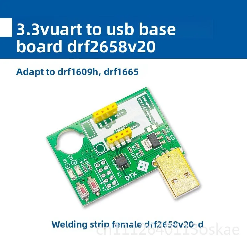 3.3V UART (TTL) to USB baseplate, USB adapter board, DRF2658V20, send USB cable