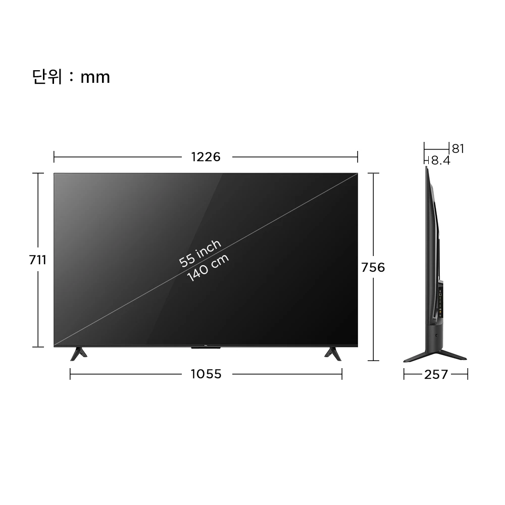 TCL 안드로이드11 4K UHD TV 55P635 140cm · 55인치 · 방문설치