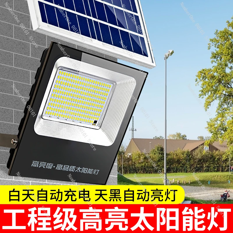 2024 New Solar Outdoor Light Household Garden Lamp Super Bright High Power Waterproof Indoor and Outdoor Garden Road Lamp