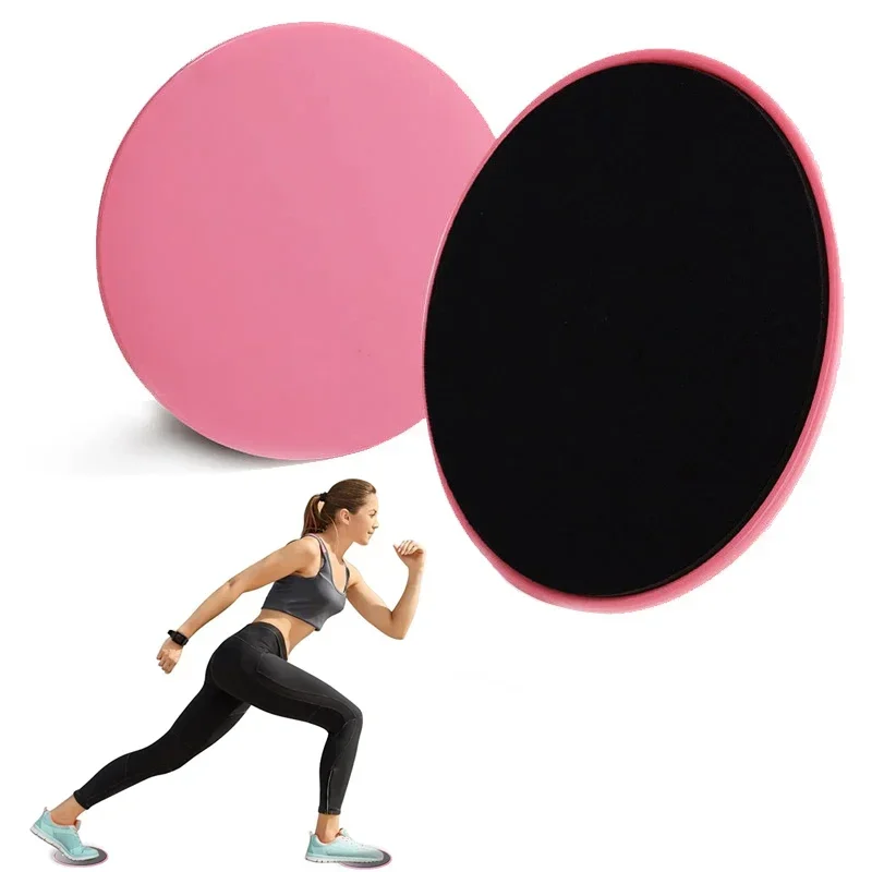 2pcs Gliding Discs Slider Fitness Exercise Sliding Plate Abdominal Core Muscle Waistline Buttocks Training Yoga Equipment