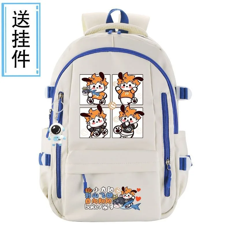 

Breathable mesh, 31×44×19cm Black Blue Grey Red, Haikyuu, Student Kids Teens School Bags, Anime Backpacks Girls Boys