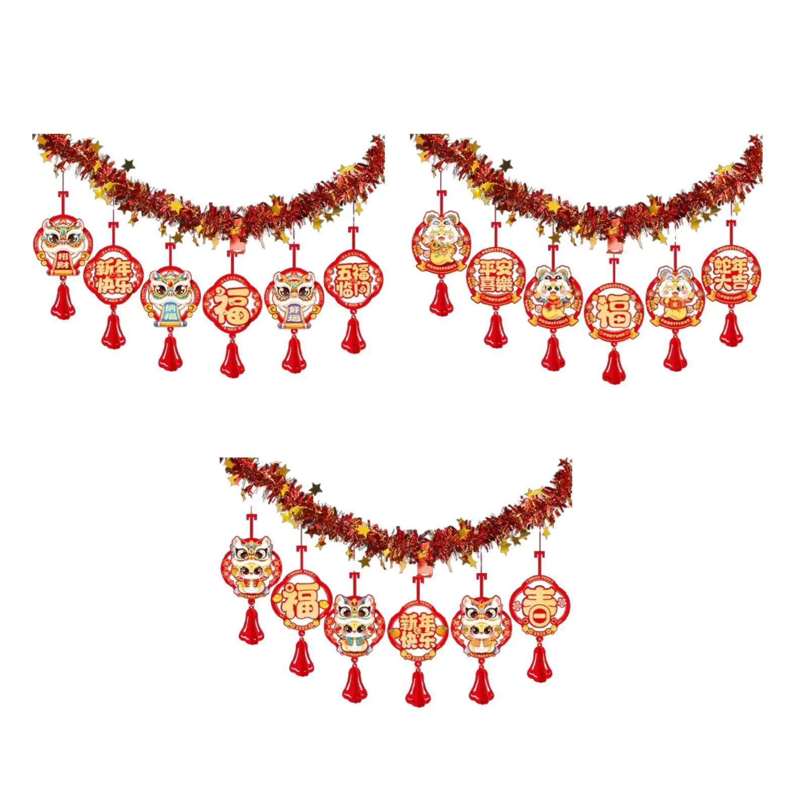 2025 Chinese New Year Banner Decorative Chinese Character Holiday Supplies Lunar New Year Decoration for Window Balcony Indoor